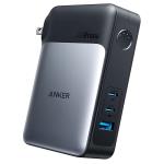 شارژردیواری 65واتی و پاوربانک 10000MAانکرمدل1651 Anker733 Power Bank GaNPrime PowerCore 65W